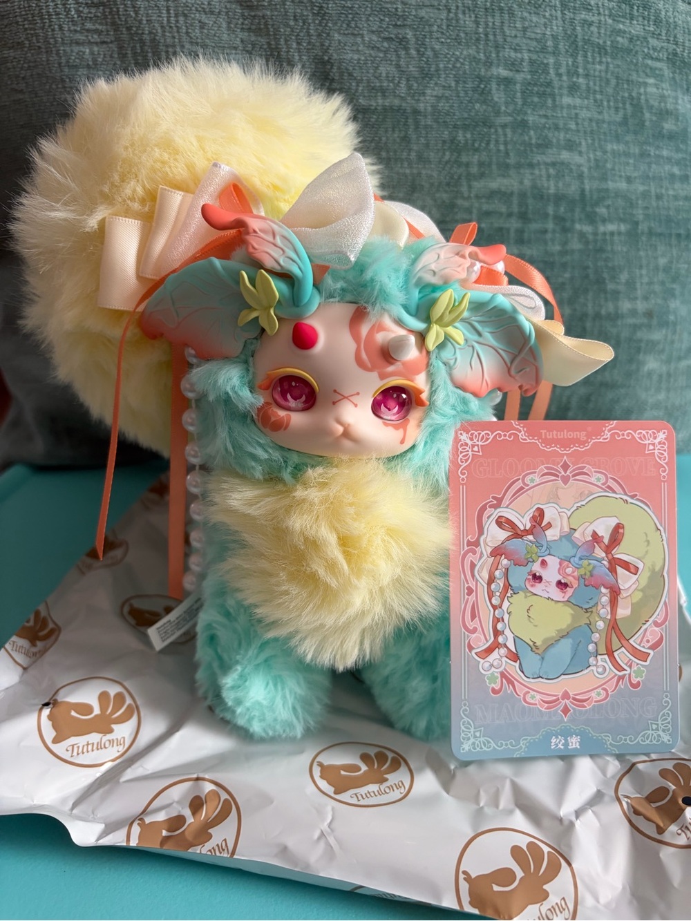 Plush Fantasy Creature Toy in Mint and Yellow